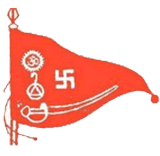 MCQs on Hindu Mahasabha
