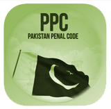 MCQs on Pakistan Penal Code PPC 1860